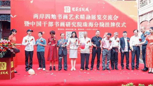 澳門正版掛牌，走向未來的機遇與挑戰(zhàn)（2025展望），澳門正版掛牌的未來展望，機遇與挑戰(zhàn)并存（2025年展望）