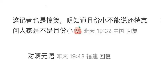 揭秘澳門天天好彩幽默產(chǎn)，2025年彩票猜測之旅，澳門天天好彩幽默產(chǎn)業(yè)揭秘，2025年彩票預(yù)測之旅