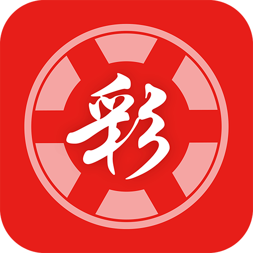 2025 新澳門天天開好彩大全 37b 一站式指南，澳門彩票指南，2025新澳門天天開獎37b一站式指南