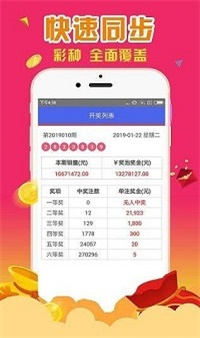 4887鐵算正版資料大全——最新、最全、最準(zhǔn)確的資源匯總，4887鐵算正版資料大全，最新、全面、精準(zhǔn)資源匯總