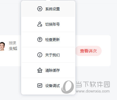 澳門正版免費(fèi)六肖圖——探索未來(lái)的預(yù)測(cè)與娛樂新趨勢(shì)（2025年展望），澳門正版免費(fèi)六肖圖，預(yù)測(cè)未來(lái)娛樂趨勢(shì)（展望2025年）