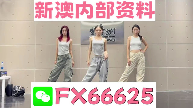 管家婆必出一中一特，揭秘神秘預(yù)測(cè)背后的真相，揭秘管家婆預(yù)測(cè)真相，一中一特背后的神秘面紗