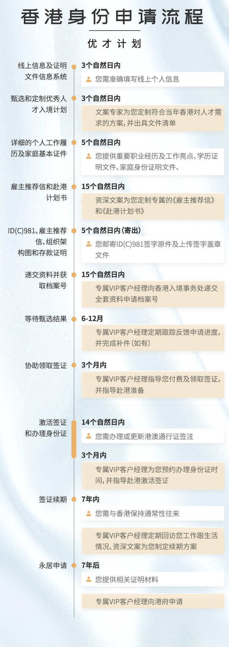 香港開獎(jiǎng)結(jié)果免費(fèi)查詢，揭秘4887鐵算預(yù)測(cè)秘籍，香港開獎(jiǎng)結(jié)果免費(fèi)查詢，揭秘鐵算預(yù)測(cè)秘籍 4887號(hào)碼預(yù)測(cè)秘籍大揭秘