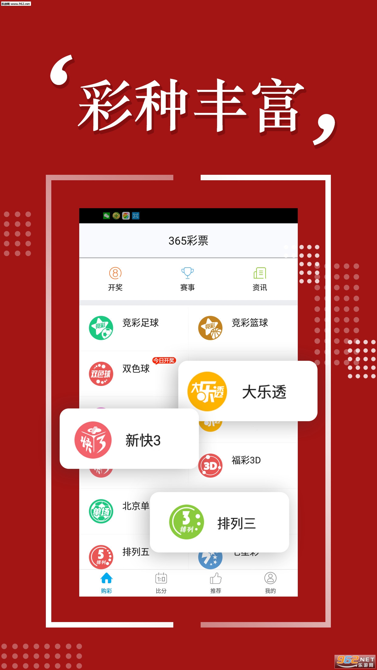 探索四肖奧秘，揭秘免費(fèi)預(yù)測背后的秘密與7777788888的魅力，揭秘四肖奧秘與數(shù)字魅力，免費(fèi)預(yù)測背后的真相探索