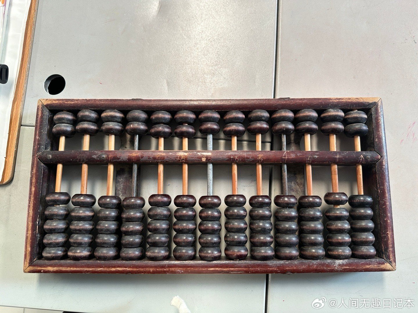 鐵算算盤一肖中特免費(fèi)資料大公開，揭秘生肖運(yùn)勢(shì)預(yù)測(cè)的魅力與實(shí)用技巧，揭秘鐵算算盤生肖運(yùn)勢(shì)預(yù)測(cè)，實(shí)用技巧與資料大公開