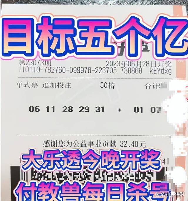 香鐵算算盤4887資料期期準(zhǔn)——揭秘其背后的秘密，揭秘香鐵算算盤4887期期精準(zhǔn)預(yù)測背后的秘密