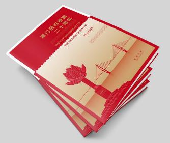 新澳門(mén)2025搖號(hào)記錄——全面解析與深度洞察，澳門(mén)未來(lái)展望，深度解析與洞察新澳門(mén)搖號(hào)記錄至2025年
