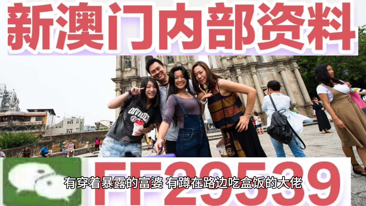 澳門(mén)追殺令，探索新澳門(mén)2025年免費(fèi)精準(zhǔn)資源的世界，澳門(mén)追殺令，探索新澳門(mén)2025年精準(zhǔn)資源免費(fèi)世界揭秘