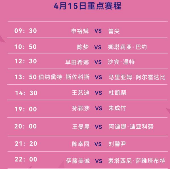 新澳門今晚9點30開獎結(jié)果揭曉，單雙號揭曉，幸運兒揭曉，澳門今晚開獎結(jié)果揭曉，單雙號幸運兒大揭秘