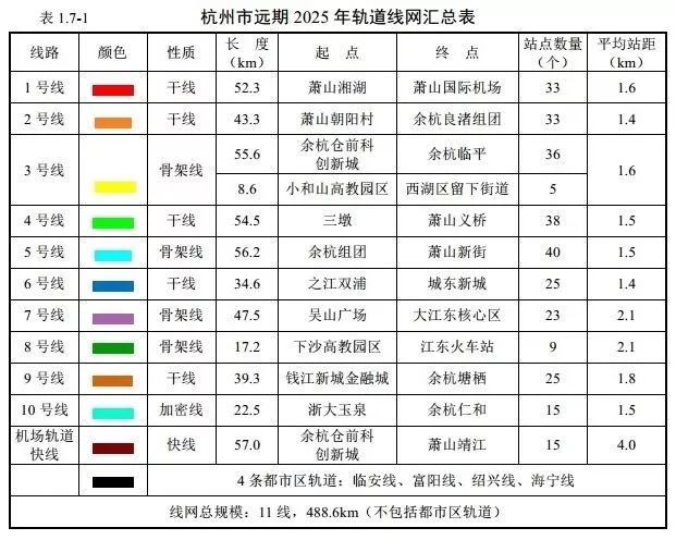 2025新奧歷史開獎記錄查詢表，一站式查詢，輕松掌握彩票動態(tài)，2025新奧歷史開獎記錄查詢表，一站式輕松掌握彩票動態(tài)