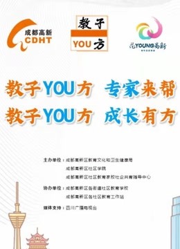 鐵算算盤免費資料大全——探索與挖掘，鐵算算盤免費資料大全，深度探索與挖掘