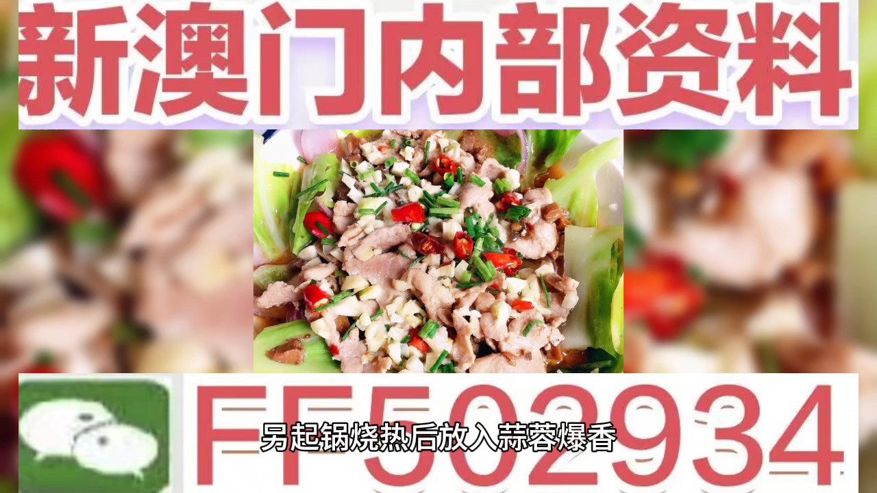 澳門彩票預測與未來開獎號碼展望，聚焦2025年澳門六今晚開獎號碼，澳門彩票預測與未來開獎號碼展望，聚焦今晚澳門六開獎號碼 2025年展望