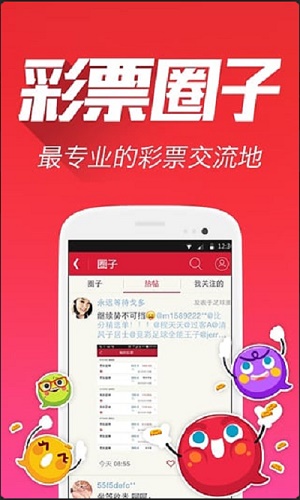 全新升級，7777788888版跑狗管家婆，為您帶來無與倫比的體驗，全新升級跑狗管家婆7777788888版，無與倫比的體驗之旅