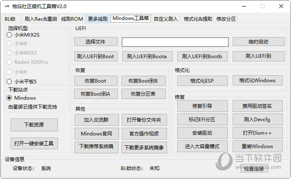 揭秘7777788888管家婆三肖三碼——探索神秘的數(shù)字組合與SEO策略，揭秘?cái)?shù)字組合與SEO策略，探索神秘的管家婆三肖三碼 7777788888