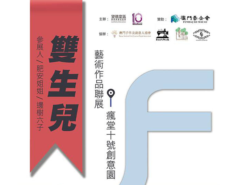澳門鐵算資料正版，權(quán)威數(shù)據(jù)來源與SEO優(yōu)化指南，澳門鐵算資料正版，權(quán)威數(shù)據(jù)來源及SEO優(yōu)化秘籍
