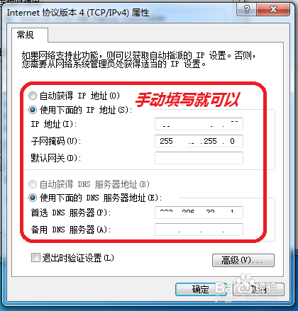 第1948頁(yè)