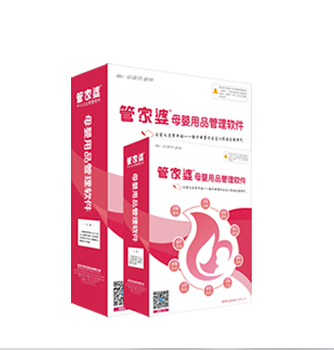 鳳凰網(wǎng)下的管家婆，7777788888背后的故事，鳳凰網(wǎng)管家婆背后的故事，揭秘?cái)?shù)字7777788888的神秘面紗