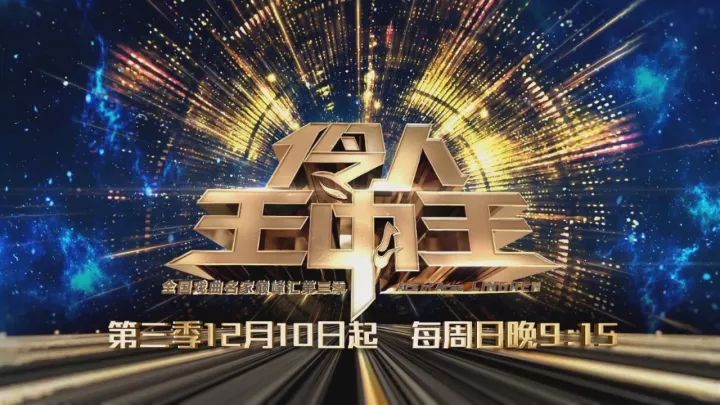 王中王免費(fèi)資料期期準(zhǔn)——揭秘準(zhǔn)確資料的秘密，王中王資料揭秘，期期準(zhǔn)確之秘密
