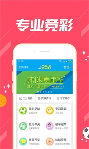 探索118彩圖庫(kù)，免費(fèi)資料大全的奧秘，探索118彩圖庫(kù)，免費(fèi)資料大全的神秘世界