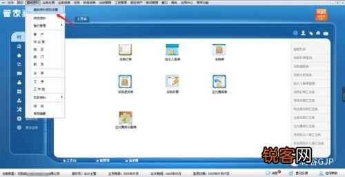 管家婆必出一中一特，揭秘神秘?cái)?shù)字100背后的秘密，揭秘管家婆神秘?cái)?shù)字100背后的秘密，必出一中一特