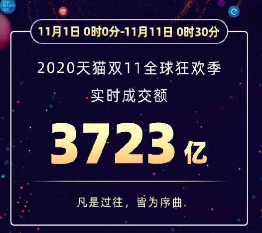 新澳今晚9點(diǎn)30分的精彩瞬間與SEO優(yōu)化策略，新澳今晚9點(diǎn)30分精彩瞬間與SEO策略揭秘