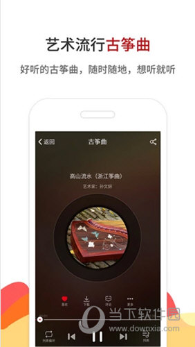 鐵算算盤開(kāi)獎(jiǎng)4887，揭秘彩票背后的秘密與策略，揭秘彩票背后的秘密與策略，鐵算算盤開(kāi)獎(jiǎng)號(hào)碼解析 488 7彩票策略分享