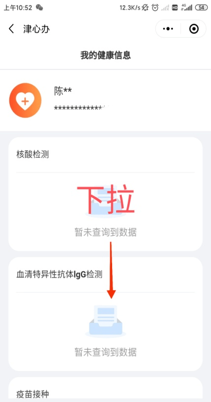 2025年新澳門天天彩免費(fèi)查詢——全方位指南，澳門彩票資訊，全方位指南助你免費(fèi)查詢新澳門天天彩開獎(jiǎng)結(jié)果