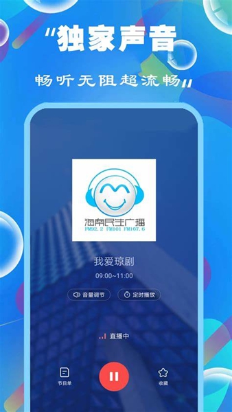 新奧彩精準(zhǔn)免費(fèi)提供，探索最佳彩票預(yù)測策略，新奧彩精準(zhǔn)免費(fèi)探索，最佳彩票預(yù)測策略揭秘
