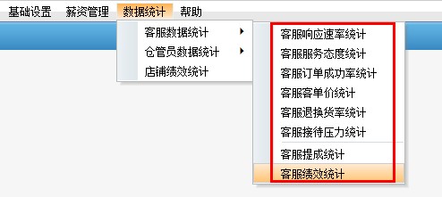 揭秘7777788888管家婆三期必中一秘籍，揭秘，管家婆三期必中一秘籍，獨(dú)家揭秘77777與88888的贏獎(jiǎng)策略