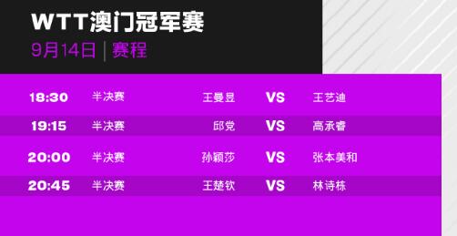 今晚澳門9點35開獎，全面解析與攻略，澳門今晚9點35開獎全面解析與攻略分享