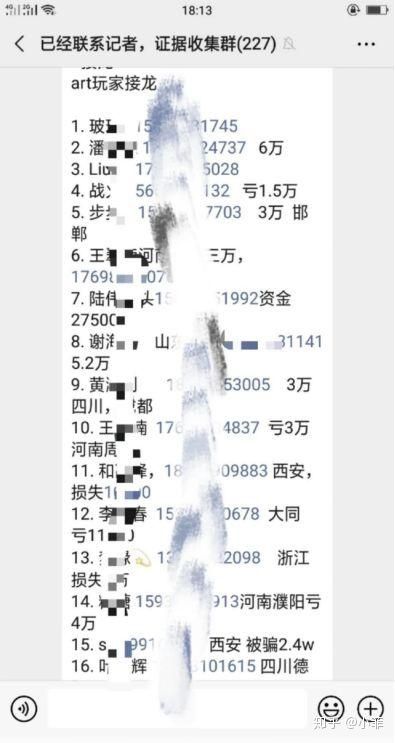 香港東方心經(jīng)最新資料詳解，香港東方心經(jīng)最新資料詳解概覽