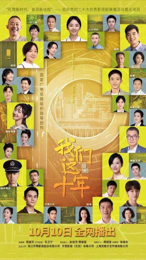 新門內(nèi)部資料免費大全最新版本詳細(xì)介紹，新門內(nèi)部資料大全最新版詳解