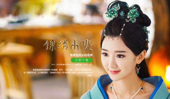 白小姐資料大全，正版資料揭秘白小姐奇緣四肖，揭秘白小姐奇緣四肖，正版資料大全集