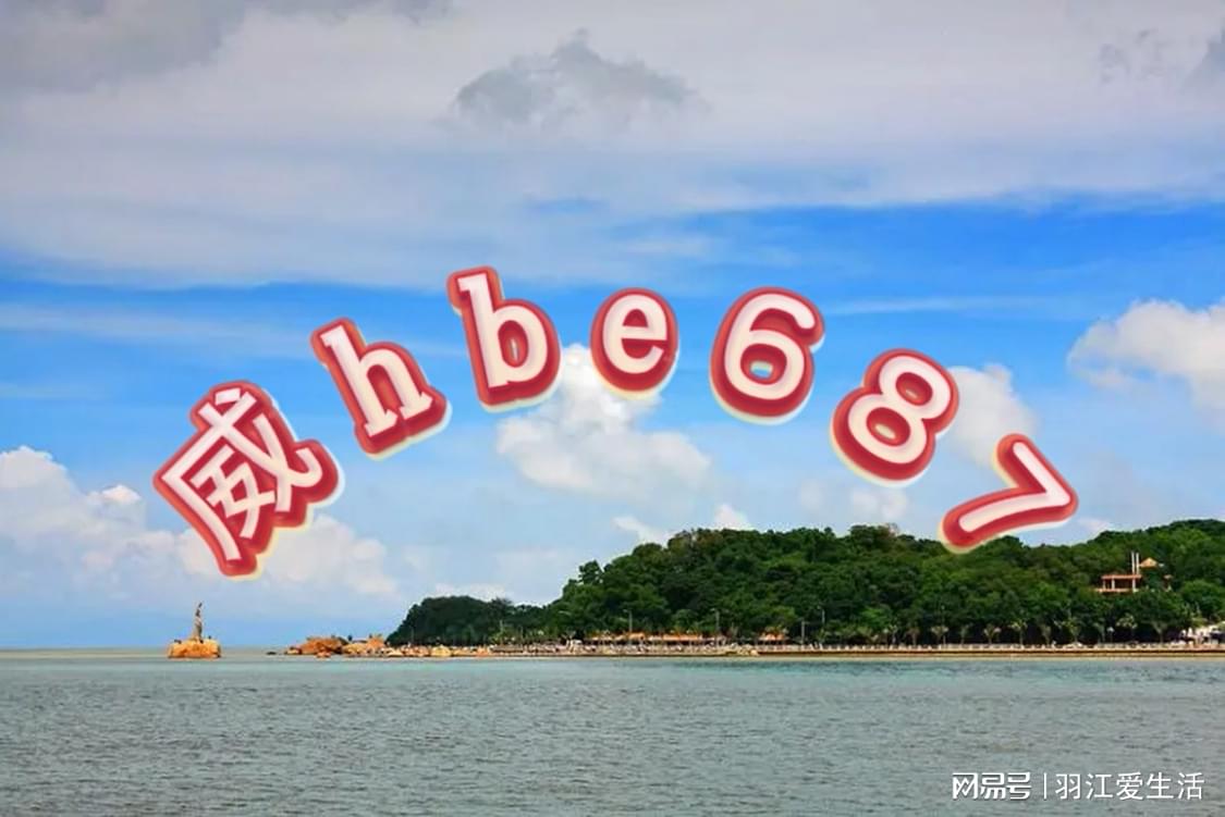新澳天天開獎資料大全三中三——全面解析彩票開獎數(shù)據(jù)與技巧，新澳天天開獎資料大全，三中三全面解析彩票開獎數(shù)據(jù)與技巧秘籍