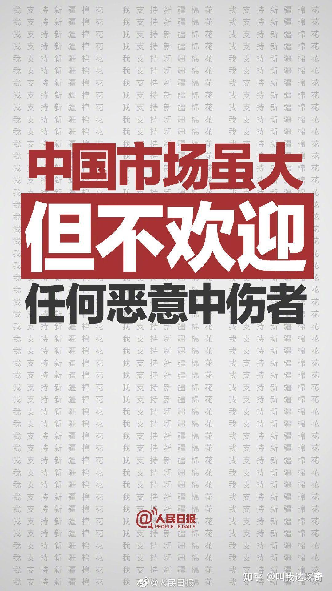 揭秘新奧集團(tuán)，探索未來(lái)之路，展望2025最新資料五不中奧秘，揭秘新奧集團(tuán)，展望未來(lái)的探索之路，揭秘最新資料與未來(lái)展望至2025