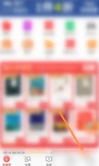 精準(zhǔn)管家婆——777778888的管理秘籍，精準(zhǔn)管家婆，管理秘籍揭秘——以數(shù)字777778888為啟示