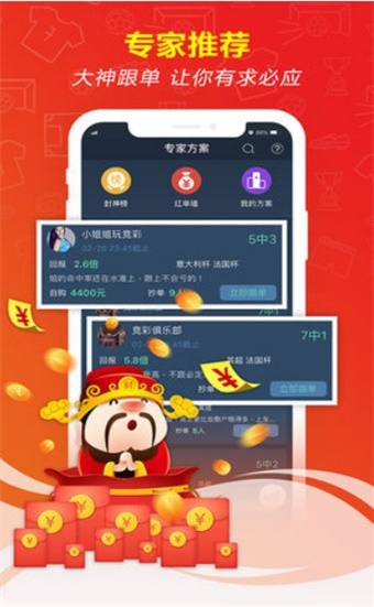 新澳門(mén)精準(zhǔn)五肖中特之探索與解析，澳門(mén)五肖精準(zhǔn)預(yù)測(cè)解析與探索之道