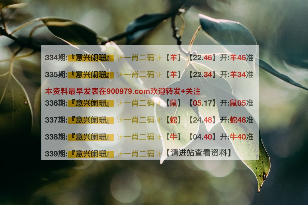 新澳內(nèi)部一碼精準公開，揭秘真相與優(yōu)勢，揭秘新澳內(nèi)部一碼精準公開，真相與優(yōu)勢全解析