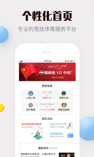 4887免費資料大全——探索無盡的免費資源寶庫，4887免費資料大全，無盡資源寶庫探索之旅
