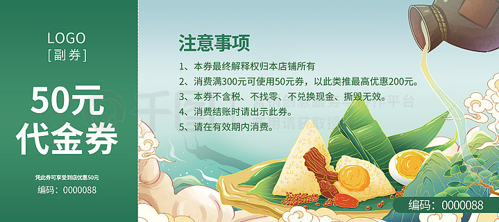 最新熱門，7777788888新跑狗圖下載，最新熱門跑狗圖下載，7777788888新跑狗圖分享