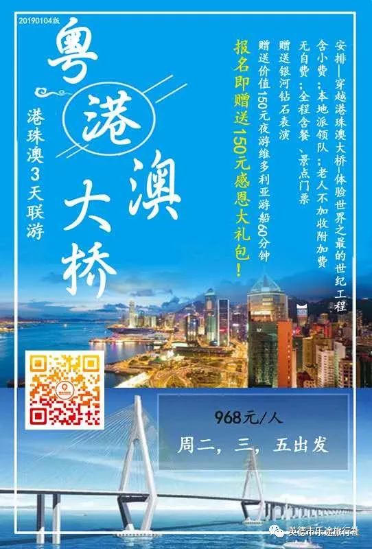 香港澳門鐵算開獎——彩票背后的秘密與策略，香港澳門彩票開獎揭秘，背后的秘密與策略探究