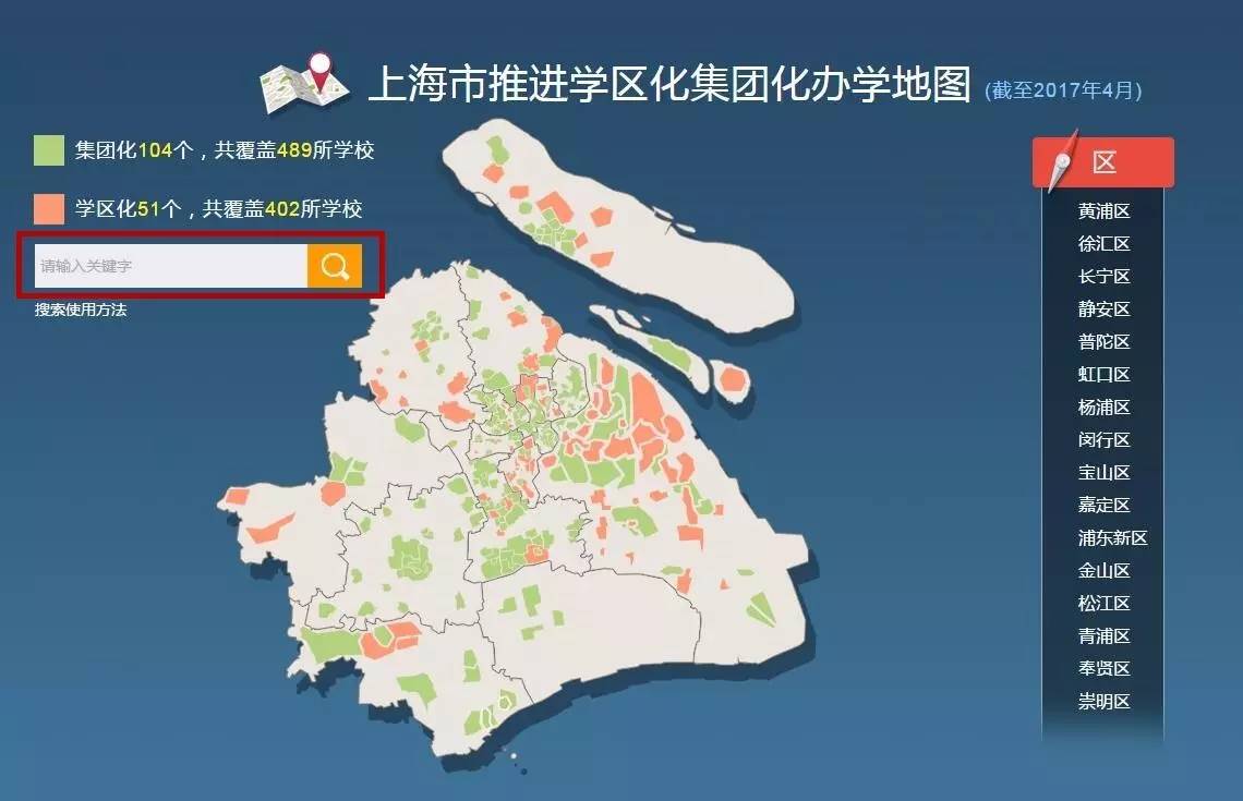 新澳門彩生肖分布走勢(shì)圖及其背后的奧秘，新澳門彩生肖分布走勢(shì)圖揭秘，探索背后的奧秘