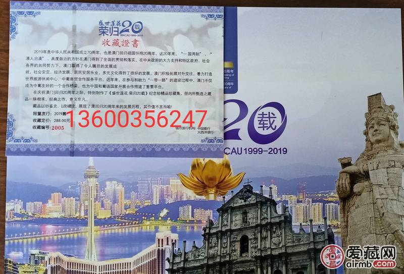香港新澳門(mén)，探索最正版肖的魅力，香港新澳門(mén)，探索正版肖的魅力之旅