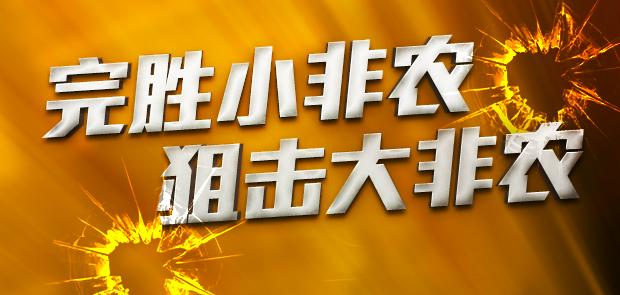 揭秘7777788888免費精準四肖秘籍，揭秘精準四肖秘籍，77777與8888的神秘預測方法