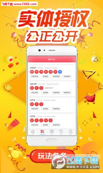 揭秘精準(zhǔn)跑狗，777777888888背后的秘密，揭秘精準(zhǔn)跑狗背后的神秘?cái)?shù)字777777與888888的秘密