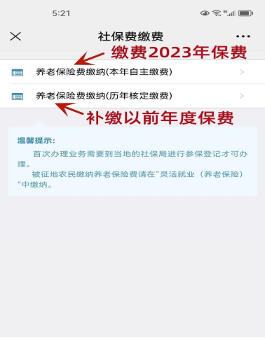 新奧集團(tuán)推出重磅政策，揭秘新奧2025年免資料費(fèi)政策全景解讀，新奧集團(tuán)重磅政策揭秘，2025年免資料費(fèi)政策全景解讀
