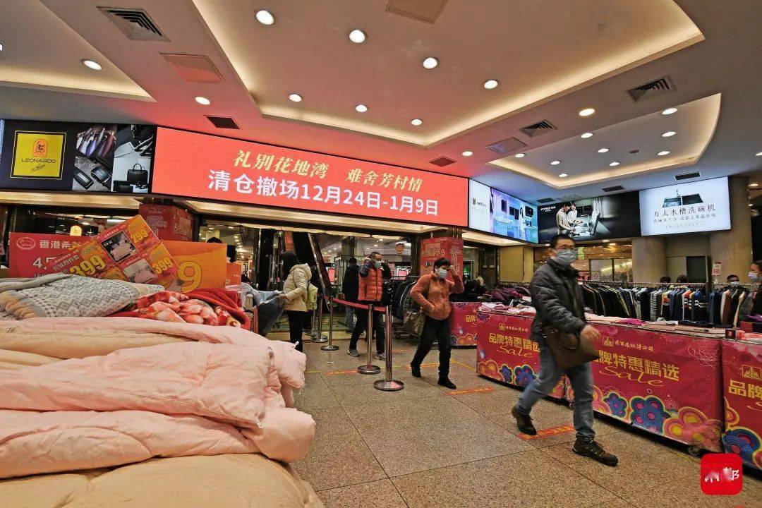 新澳特馬上9點(diǎn)30分開(kāi)門——您的時(shí)尚目的地，新澳特馬上門開(kāi)啟，時(shí)尚目的地，開(kāi)啟您的時(shí)尚之旅