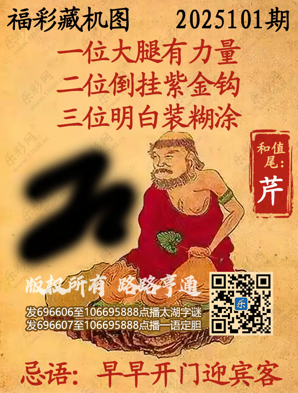 探索正版彩吧圖庫中的寶藏，揭秘3D藏機圖的世界，揭秘彩吧圖庫中的寶藏與3D藏機圖的奇幻世界探索
