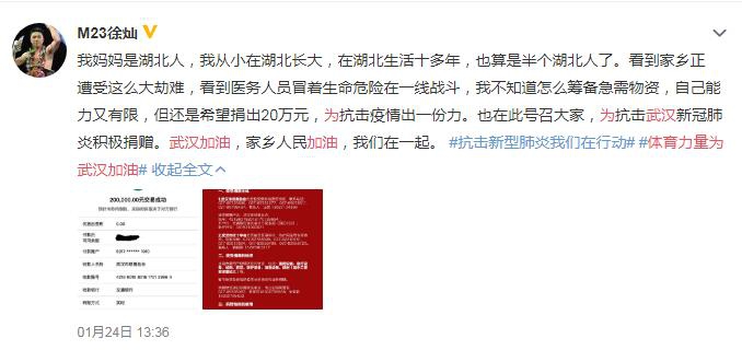 香港二四六開獎(jiǎng)免費(fèi)結(jié)果，揭秘彩票背后的秘密，揭秘香港二四六彩票開獎(jiǎng)背后的秘密與免費(fèi)結(jié)果