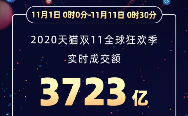 新澳特馬上9點(diǎn)35分的獨(dú)特魅力與期待，新澳特馬上演獨(dú)特魅力與期待，精彩瞬間不容錯(cuò)過